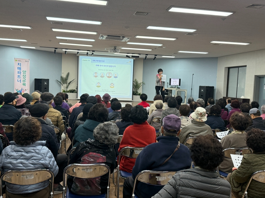 [크기변환]경산시 - 경산시, 「시민과 함께 만드는 치매 친화 도시 조성」 본격 추진(경산시노인종합복지관.jpg