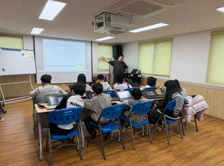 [크기변환]경산시 - 경산웹툰창작소, 지역 학생 대상 웹툰 체험프로그램 진행.jpg