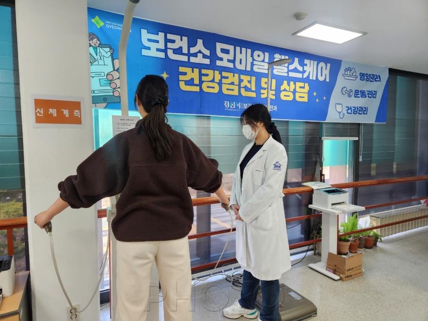 [크기변환]경산시 - 경산시, 모바일 헬스케어 사업 본격 추진.jpg