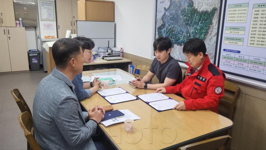 [크기변환]경산시 - 경산시-한국전력공사 대구본부, 산불감시 협력 강화2.jpeg