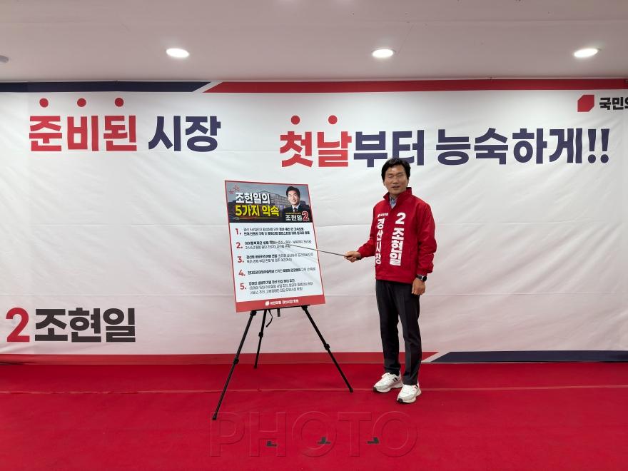 [크기변환]2번.jpg