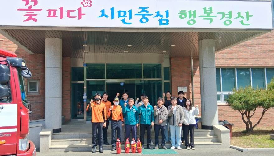 [크기변환]경산시 - 경산시 위생매립장, 자인119안전센터와 화재 대응 합동훈련 실시 (1).jpeg