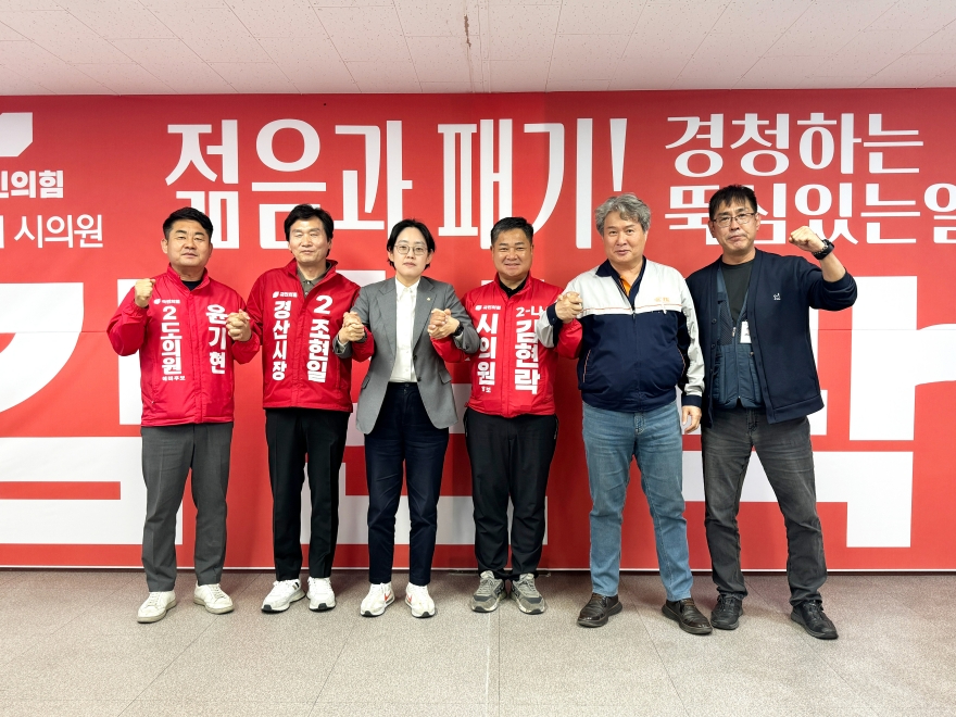 [크기변환]KakaoTalk_20260511_164037535.jpg