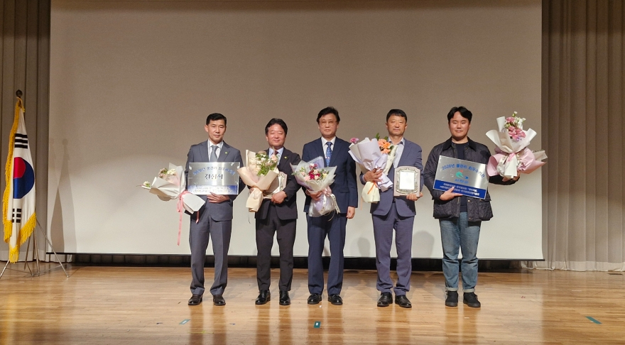 [크기변환]경산시 - 경산시, 2026년 물관리 최우수 기관 선정.jpg