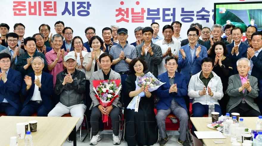 [크기변환]KakaoTalk_20260604_023220407.jpg