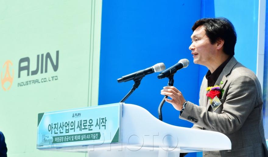 [크기변환]경산시 - 아진산업(주)의 리쇼어링 결실으로 경산시, 첨단 자동차부품 생산거점으로 도약 (1).jpg