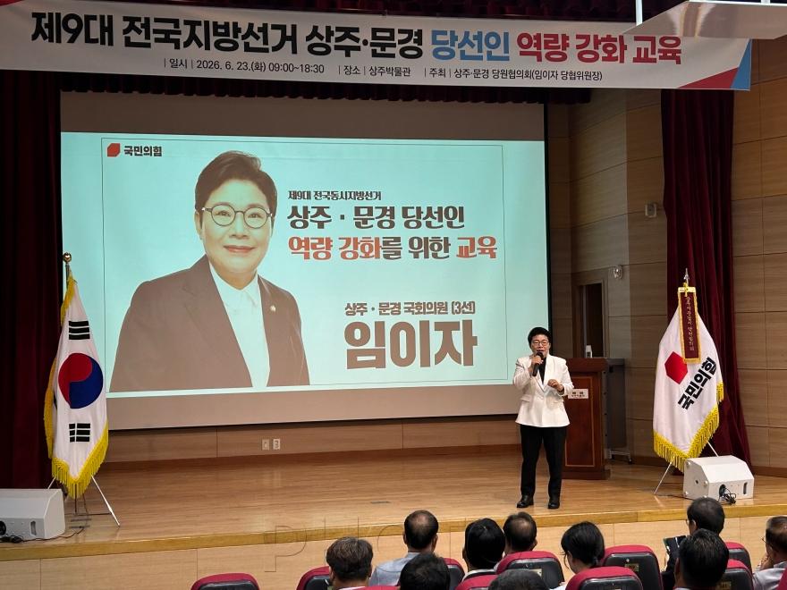 [크기변환]현장사진_2 (1).jpg