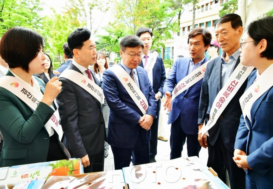 [크기변환]경산시 - 경산시, 국회 특별 홍보·판촉행사 개최 (6) (1).jpg
