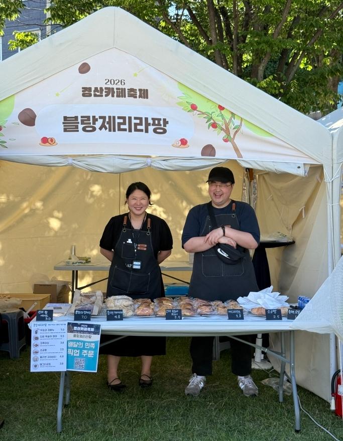 [크기변환]2시간 만에 완판을 기록한 베이커리카페(블랑제리라팡).JPG