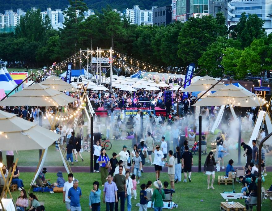 [크기변환]남천둔치 행사장 전경.jpg