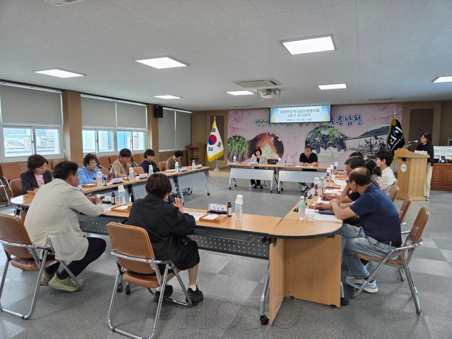 [크기변환]경산시 - 남천면지역사회보장협의체 2분기 정기회의 개최.jpg
