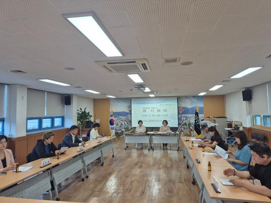 [크기변환]경산시 - 중방동지역사회보장협의체, 2분기 정기회의 개최.jpg