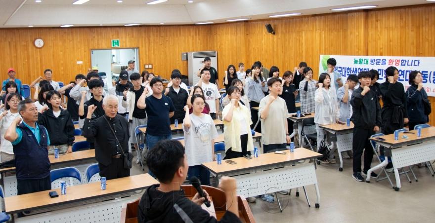 [크기변환]경산시 - 전국 대학생 연대 경산 지역에서 농촌봉사활동 실시 (5).jpg
