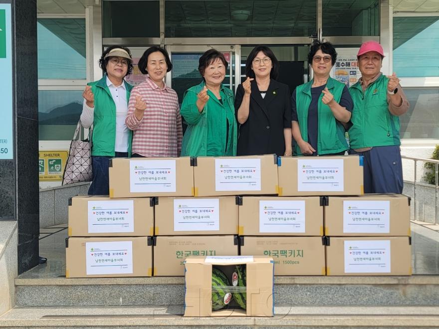[크기변환]경산시 - 남천면 새마을부녀회가 어르신들의 건강한 여름나기를 기원합니다!.jpg