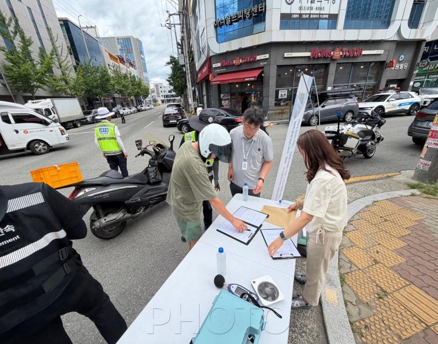 [크기변환]경산시 - 이륜자동차 소음 및 불법개조 합동점검 실시2.jpg