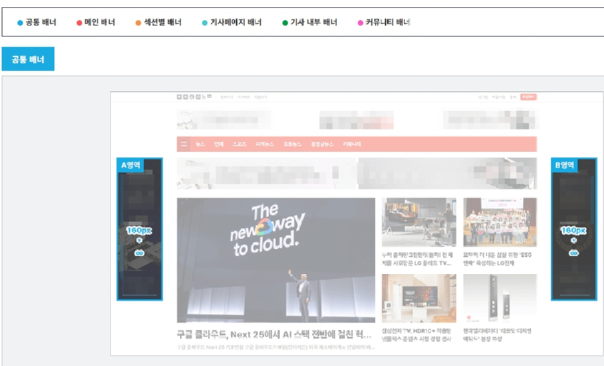 1.공통배너.jpg