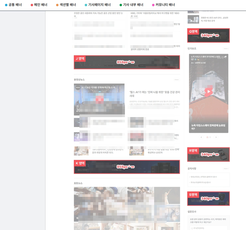 2.매인 배너4.jpg