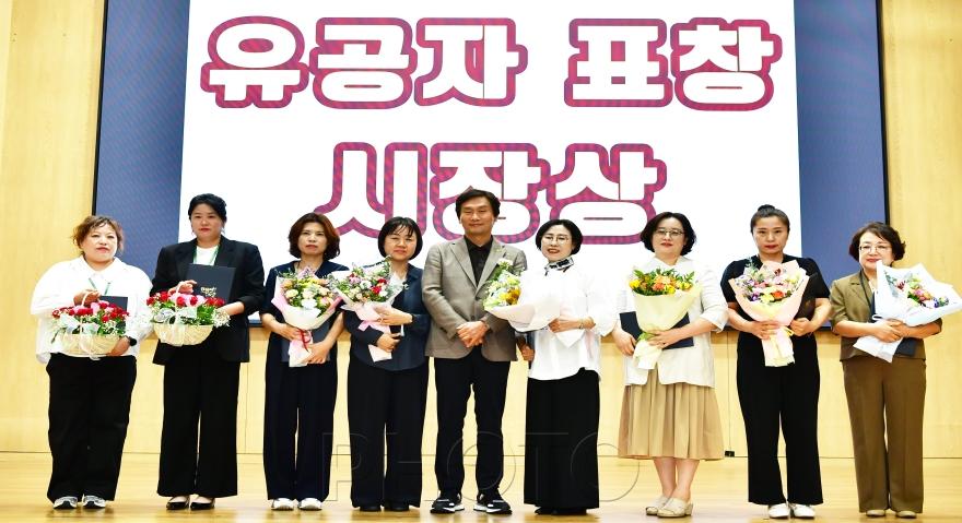 [크기변환]경산시 - 2026년 노인맞춤돌봄서비스 종사자 대회 개최2.JPG