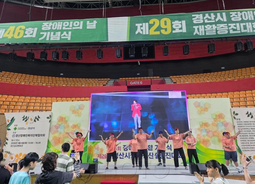 [크기변환]사진(4).jpeg