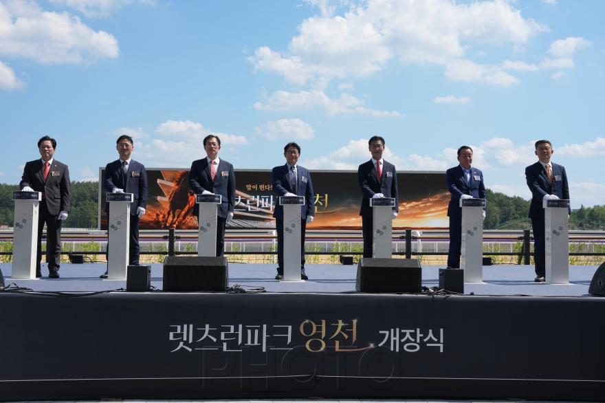 [크기변환]1. [사진] ‘말산업·문화·관광의 새 지평’… 렛츠런파크 영천, 성황리 개장 1.jpg