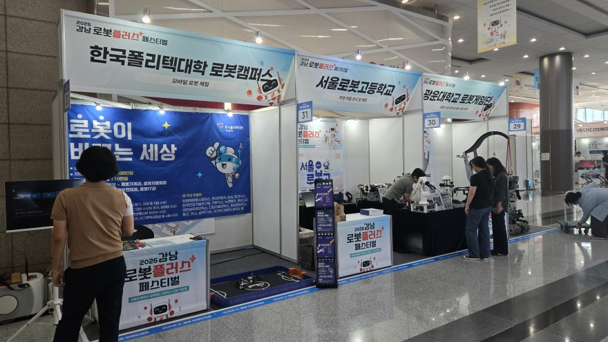 [크기변환]2. [사진] 한국폴리텍대학 로봇캠퍼스, 2026 제4회 강남 로봇플러스 페스티벌 참가 1.jpg