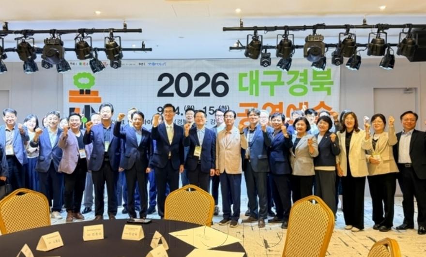 [크기변환]4. [사진] 영천시, 공연매칭 지원사업 선정 1.jpg