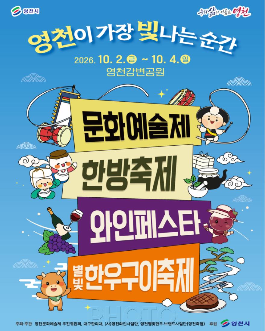 제목을_입력하세요_(46).jpg
