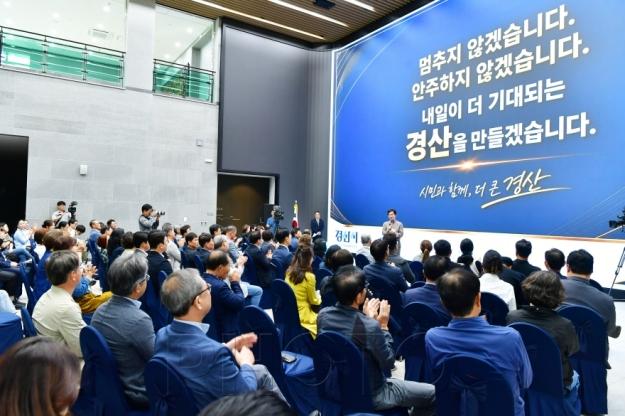 [크기변환][크기변환]경산시 - 경산시, 시민의 오만가지 목소리 현장에서 듣다2.jpg