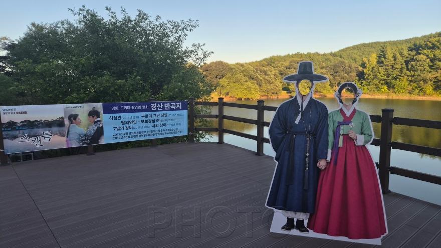 [크기변환]붙임2)홍보사진.JPG
