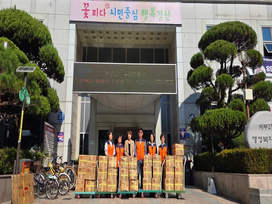 [크기변환]경산시 - 어묵판매행사2.jpg
