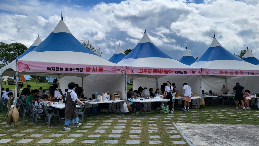 [크기변환]경산시 - 2025년 주말야외체험학교02.jpg
