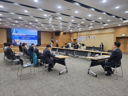 경산시, 고위험 사업장 위험성 평가로 안전관리체계 구축강화