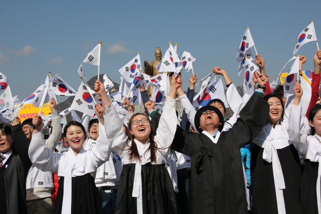 국학원, 3.1운동 107주년 기념행사 개최