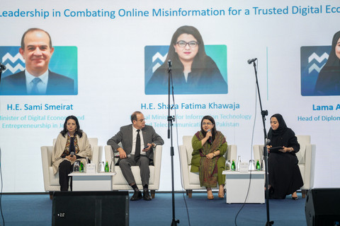 DCO Launches Global “Ctrl+Alt+Delete” Campaign to Combat Online Misinformation and Enhance Trust in Digital Economy