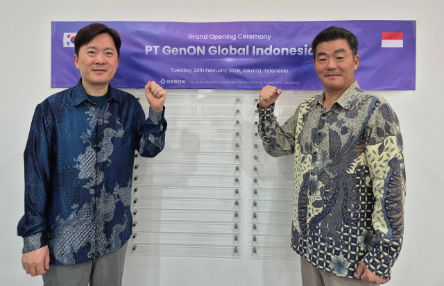 Genon Establishes Indonesian Subsidiary to Accelerate AI Transformation Across Asia