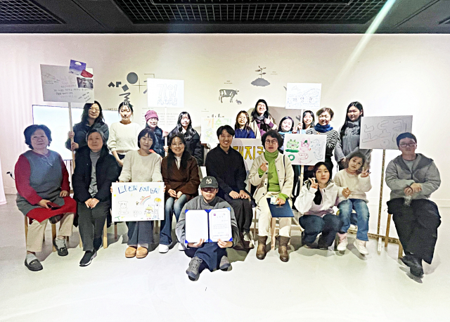 금천문화재단, 금나래갤러리 기획전 ‘지구의 다른 거주자들’ 성료