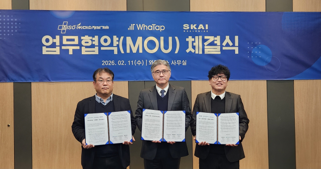 와탭랩스·미소정보기술·스카이월드와이드, AI 및 첨단 IT 분야 사업 협력을 위한 3자 MOU 체결