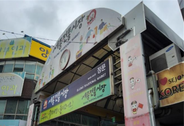 한국지방재정공제회, 지방정부에 공공 옥외광고물 개선을 지원한다