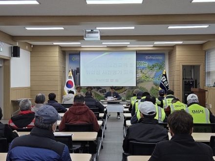 압량읍, 2026년 1분기 현업근로자 안전보건교육 실시