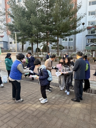 개학기 어린이 안전, 경산시와 함께해요!