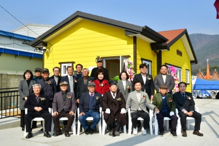 남천면, 학산경로당 신축 개소식 개최