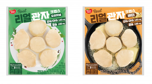 동원F&B, 프리미엄 맛살 ‘리얼 관자 크랩스’ 2종 출시