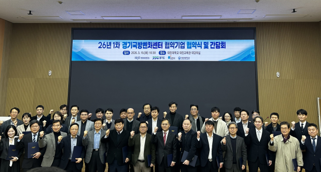프리뉴, 2026년도 경기국방벤처센터 협약기업 선정… 국방 드론 국산화 가속화