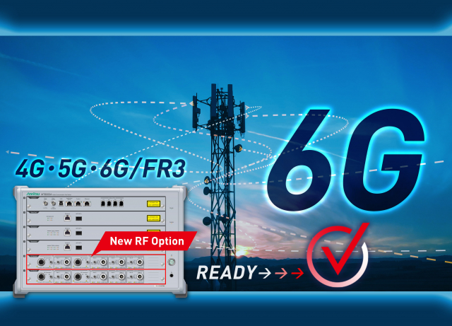 안리쓰, MWC 2026에서 첨단 7GHz 대역 검증 기술 시연