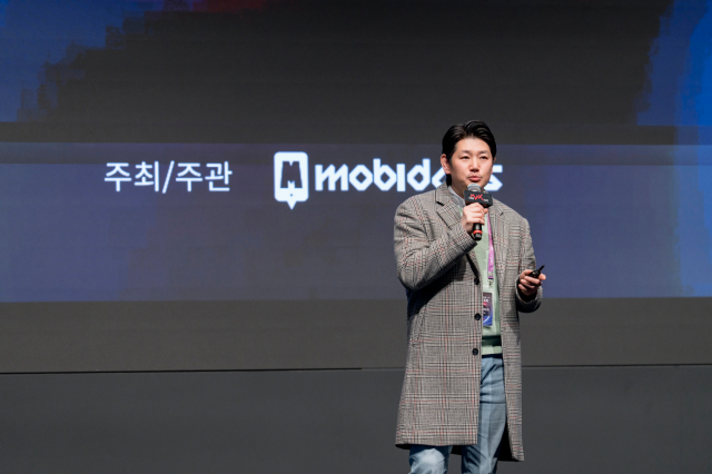 베이커스 신기원 전략이사 ‘맥스 더 크리에이티브 서밋’ 연사로 참여