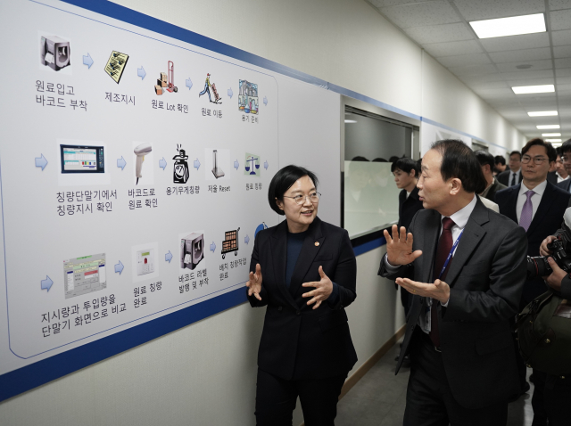 예그리나, 2025년 매출 455억 돌파… 스마트 제조로 역대 최대 실적 달성