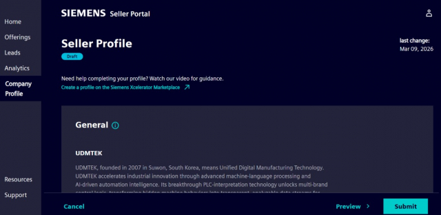 유디엠텍, 지멘스 공급망 입성… ‘Physical AI’로 글로벌 제조 시장 공략