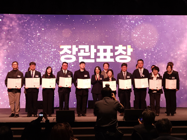 소아암 쉼터 ‘우체국마음이음 한사랑의집’ 운영… 우체국공익재단, 보건복지부 장관 표창 수상