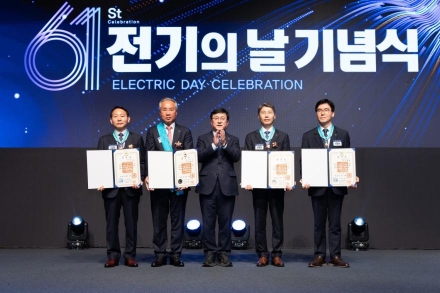 장현우 제2대 압량명예면장,‘전기의 날’금탑산업훈장 수훈