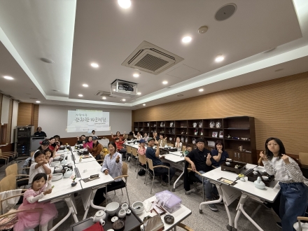 차(茶)향 가득한 삼성현역사문화관